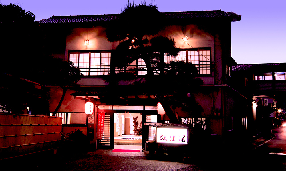 Kofu Yumura Onsen Official Website Kofu Yamanashi Japan Yumura